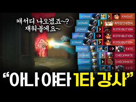 머리속의 모든 생각들을 말로 하는 쪼낙 ㅋㅋㅋㅋㅋ thumbnail