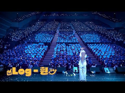 [Log-휜] #26. 무무들의 나비요정🦋 thumbnail