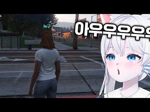 세구야 우리가 미안하다... thumbnail