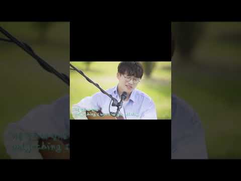 [Live With Me] 원곡자가 부르는 홍대광의 ‘한 걸음씩 발맞춰서’ Full Acoustic ver. #Shorts thumbnail